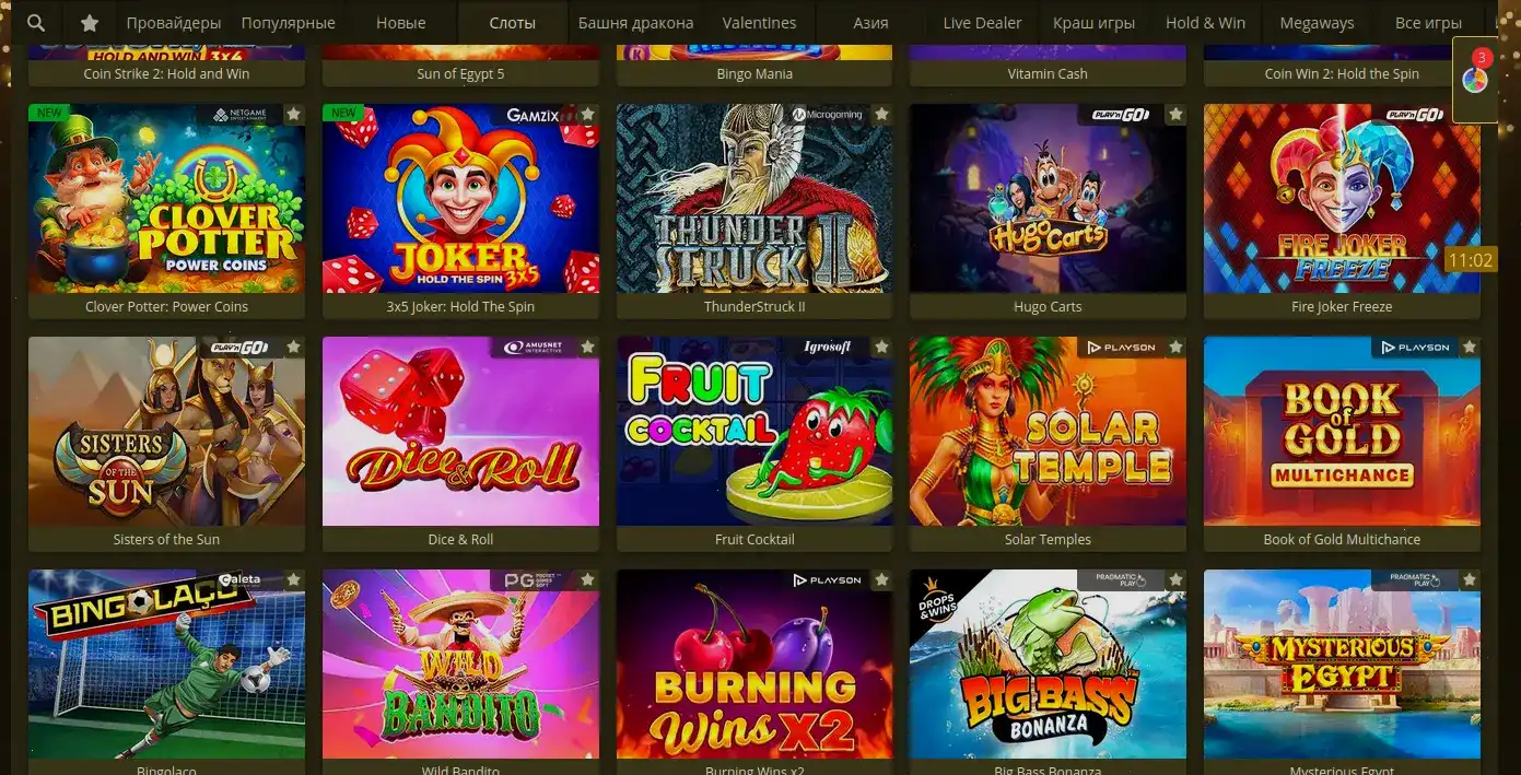 Jet casino зеркало и вход 2026